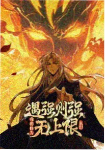 雾都侦探社 悬疑动画片免费看