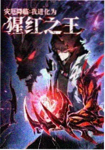 云上牧场物语 免费动画片日常番